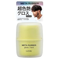 Mandom Gatsby Meta Rubber - Gloss / Hard 70g