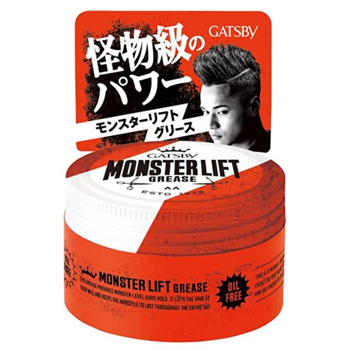 Gatsby Monster Lift Grease - 100g