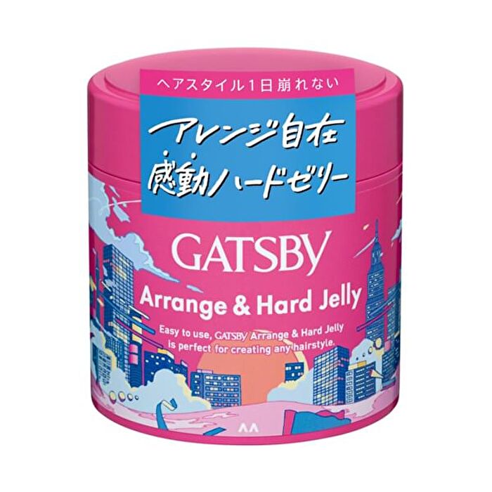 Gatsby Arrange & Hard Jelly - 230g