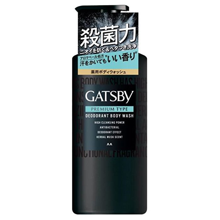 Gatsby Premium Type Deodorant Body Wash - 380ml