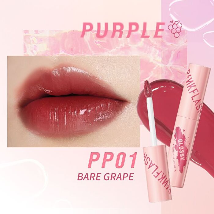 Pinkflash Watery Glam Lipgloss - 9 Color - #NU02 CINNAMON OOLONG