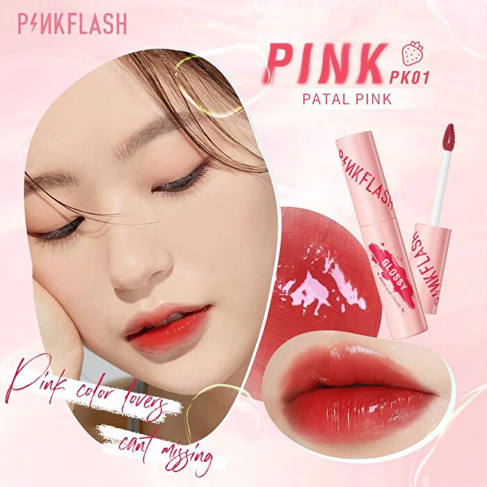 Pinkflash Watery Glam Lipgloss - 9 Color - #NU02 CINNAMON OOLONG