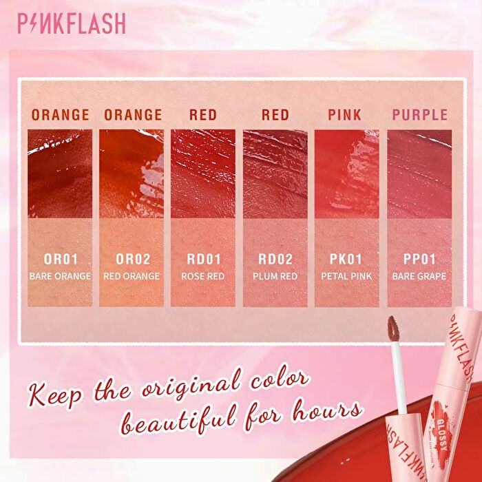 Pinkflash Watery Glam Lipgloss - 9 Color - #NU02 CINNAMON OOLONG