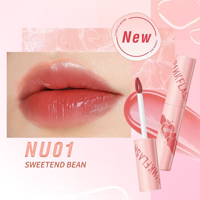 Pinkflash Watery Glam Lipgloss - 9 Color - #NU02 CINNAMON OOLONG