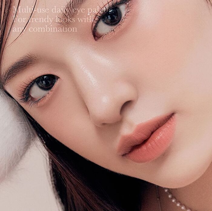 Pro Eye Palette Koshort In Seoul Limited Edition - 2 Types - #19 Napping Cheese