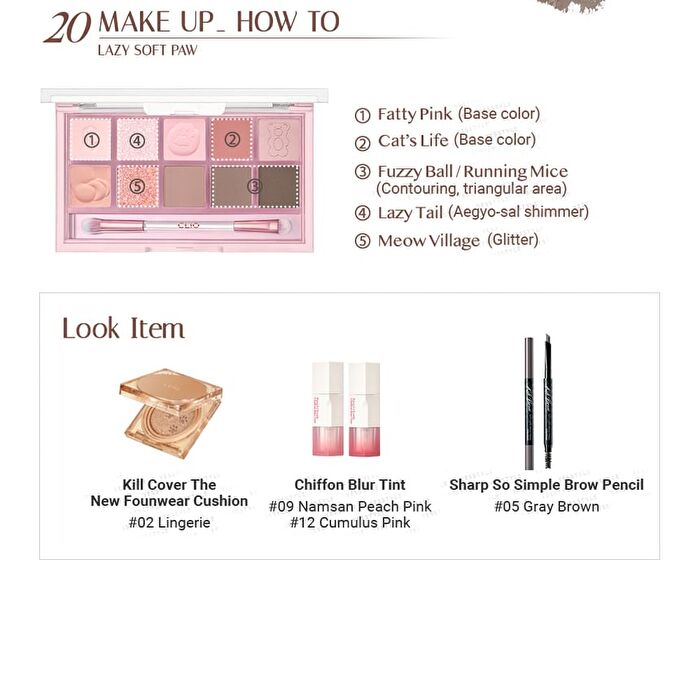 Pro Eye Palette Koshort In Seoul Limited Edition - 2 Types - #19 Napping Cheese