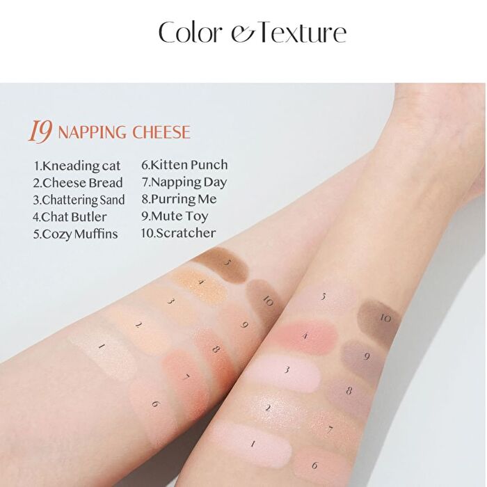 Pro Eye Palette Koshort In Seoul Limited Edition - 2 Types - #19 Napping Cheese