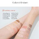 Pro Eye Palette Koshort In Seoul Limited Edition - 2 Types - #19 Napping Cheese