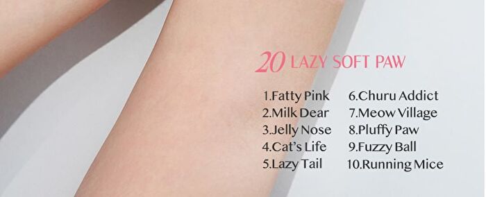 Pro Eye Palette Koshort In Seoul Limited Edition - 2 Types - #19 Napping Cheese