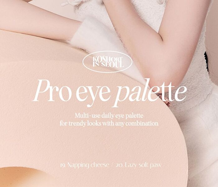 Pro Eye Palette Koshort In Seoul Limited Edition - 2 Types - #19 Napping Cheese