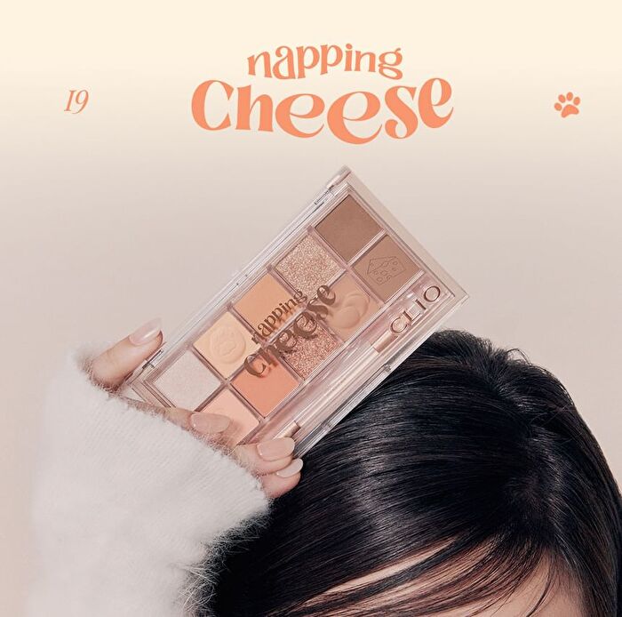 Pro Eye Palette Koshort In Seoul Limited Edition - 2 Types - #19 Napping Cheese