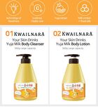 Milk Body Cleanser - 9 Types - Peach