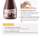 Milk Body Cleanser - 9 Types - Peach