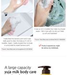 Milk Body Cleanser - 9 Types - Green Tea
