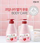 Milk Body Lotion - 9 Types - Green Tea