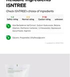 Aloe Soothing Gel Fresh Type - 300ml