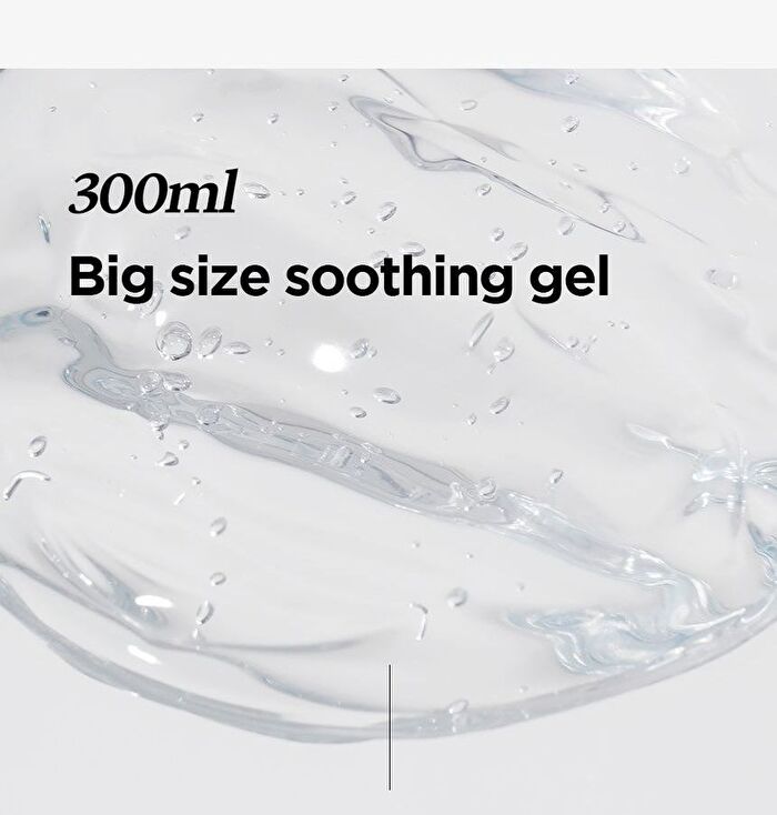 Aloe Soothing Gel Fresh Type - 300ml