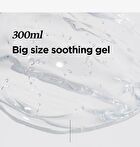 Aloe Soothing Gel Fresh Type - 300ml