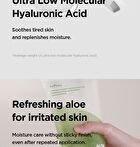Aloe Soothing Gel Fresh Type - 300ml