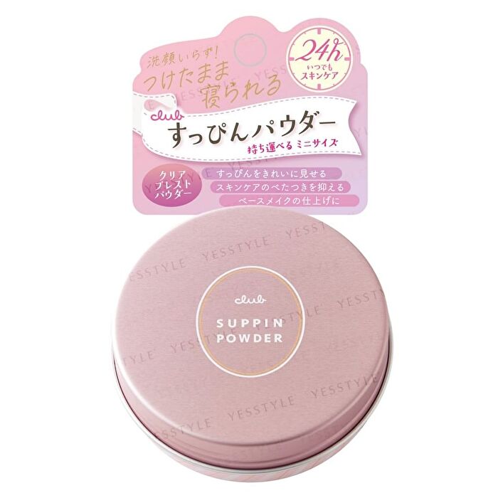 Suppin Powder Pastel Rose - 26g