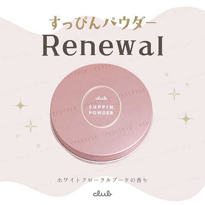 Suppin Powder Pastel Rose - 26g