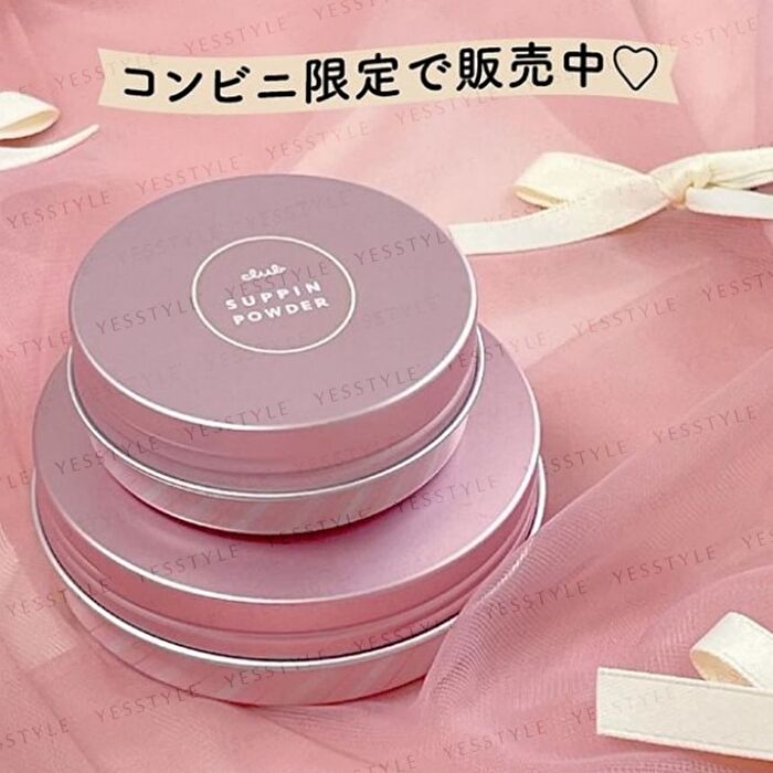Suppin Powder Pastel Rose - 26g