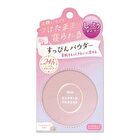 Suppin Powder Pastel Rose - 26g