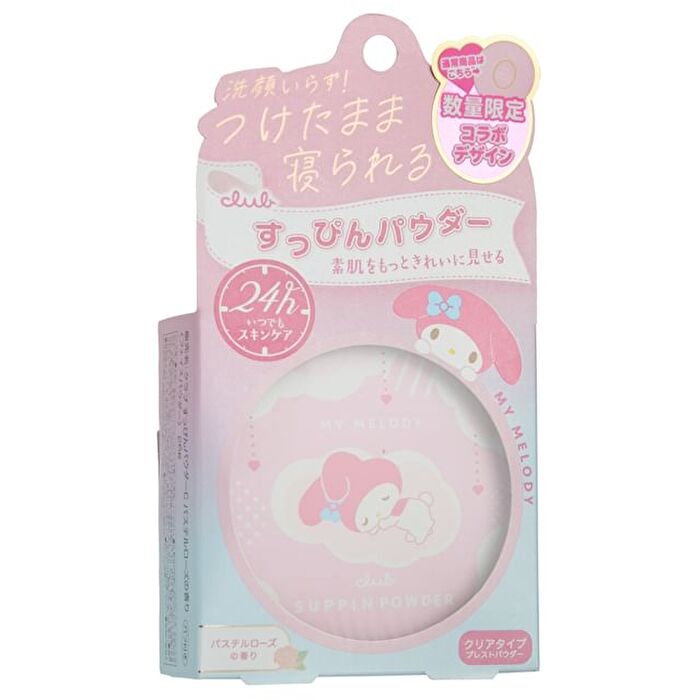 Suppin Powder Pastel Rose - 26g