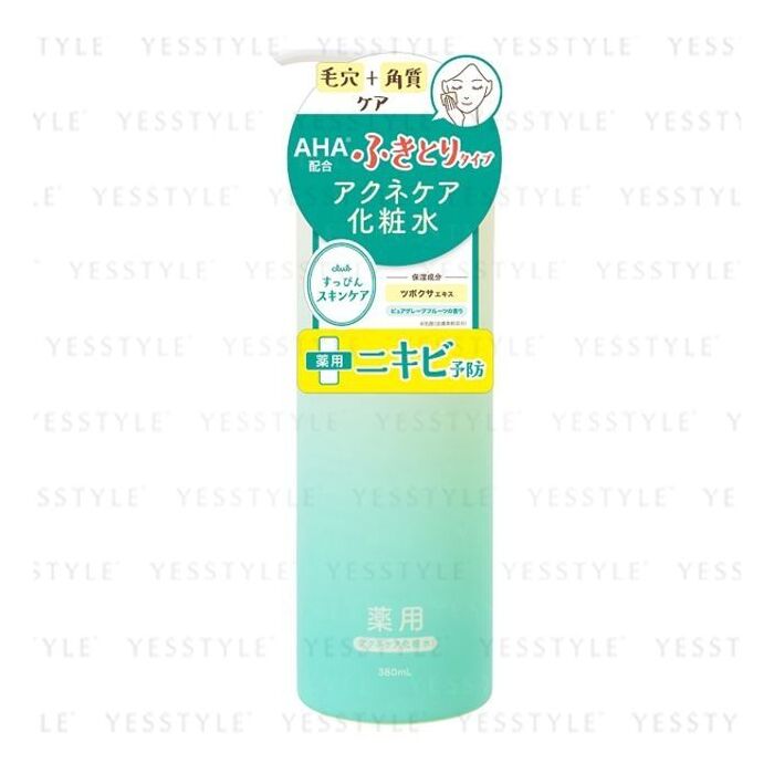Suppin Lotion Acne Care - 380ml