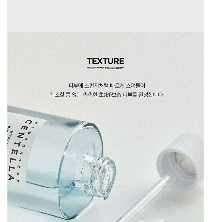 SKIN1004 Madagascar Centella Ampoule Kit - 30ml x 4 pcs