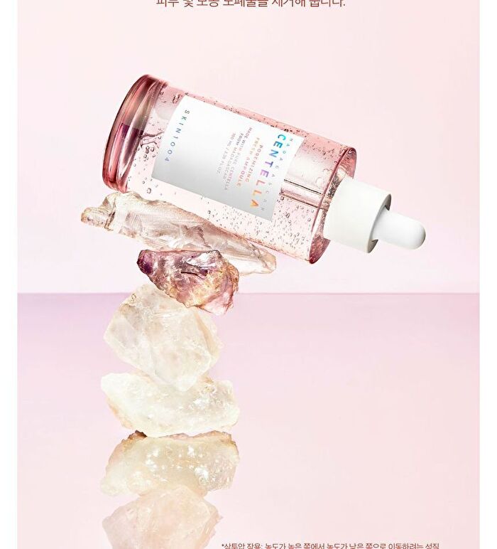 SKIN1004 Madagascar Centella Ampoule Kit - 30ml x 4 pcs