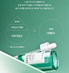 SKIN1004 Madagascar Centella Ampoule Kit - 30ml x 4 pcs