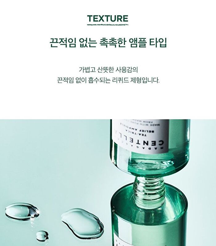 SKIN1004 Madagascar Centella Ampoule Kit - 30ml x 4 pcs