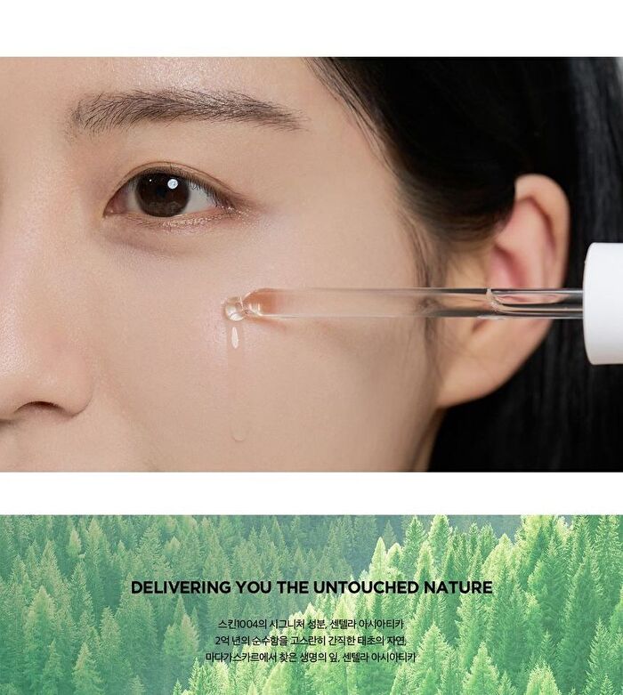 SKIN1004 Madagascar Centella Ampoule Kit - 30ml x 4 pcs