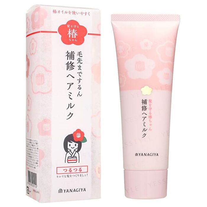 Tsubaki-Chan Repair Hair Milk - 120g