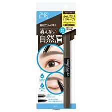 Bcl Browlash EX W Eyebrow Gel & Powder Ash Gray - 1 pc