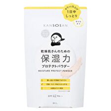 Bcl Kansosan Moisture Protect Powder SPF 42 PA+++ - 10g