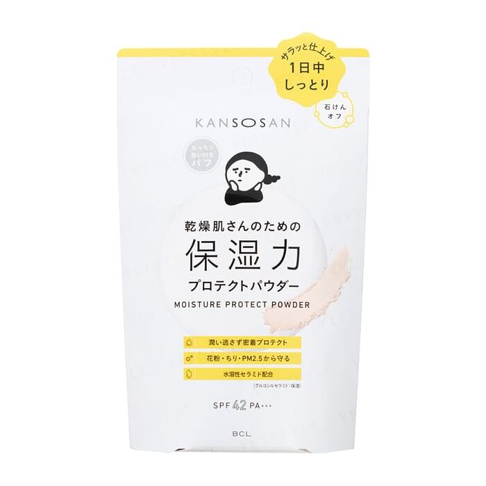 Bcl Kansosan Moisture Protect Powder SPF 42 PA+++ - 10g