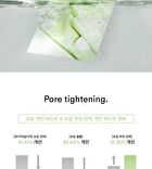 Collagen Gel Mask Set - 3 Types - Jericho Rose Jelly