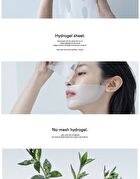 Collagen Gel Mask Set - 3 Types - Jericho Rose Jelly