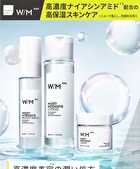 W/M AAA Active Cleanse Cleansing Oil - 150ml