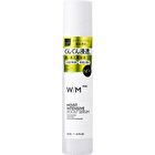 W/M AAA Moist Intensive Boost Serum - 60ml