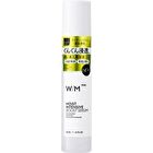 W/M AAA Moist Intensive Boost Serum - 60ml