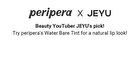 peripera Water Bare Tint - 6 Colors - #03 Emotional Pink