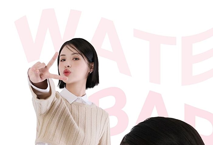 peripera Water Bare Tint - 6 Colors - #03 Emotional Pink