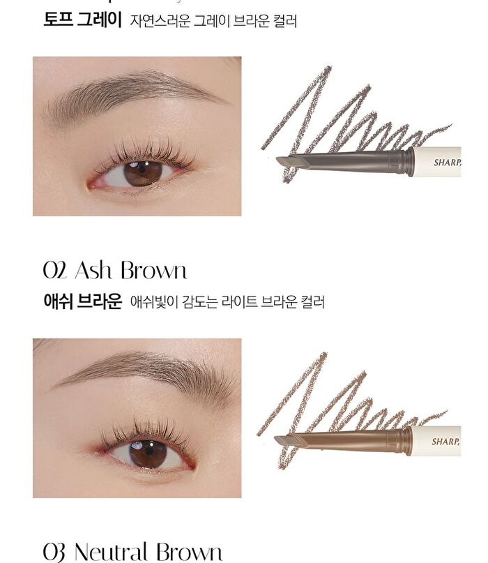 Sharp So Simple Brow Pencil - 3 Colors - #01 Taupe Gray