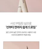 Sharp So Simple Brow Pencil - 3 Colors - #01 Taupe Gray