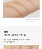 Sharp So Simple Brow Pencil - 3 Colors - #03 Neutral Brown