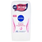 Extra Brightening Anti-Perspirant Stick - 50ml