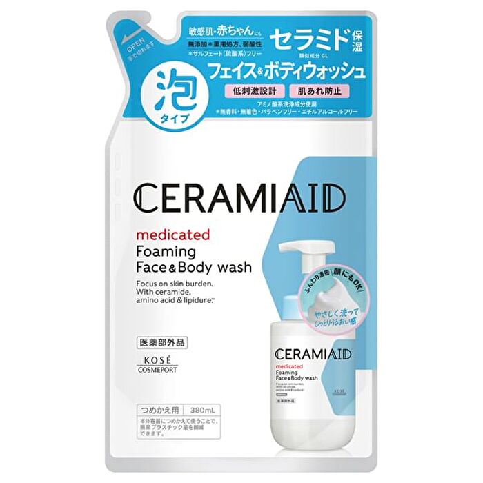 Ceramiaid Foaming Face & Body Wash - 480ml